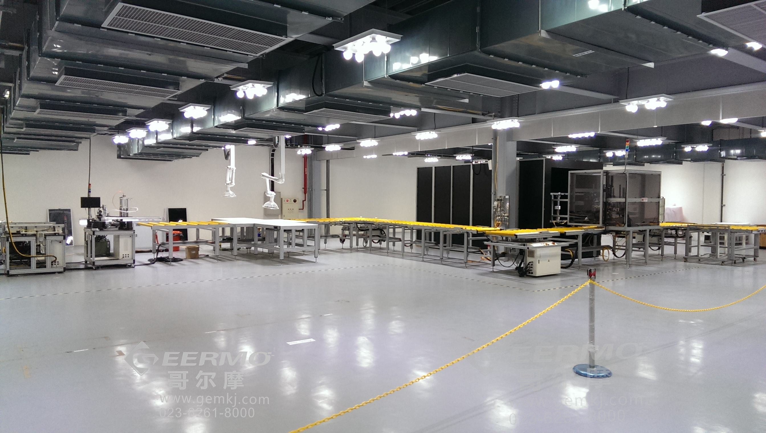 工廠實驗室設計